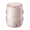 Ảnh Hộp cơm điện 3 tầng Bear DFH-B20S6 0