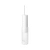 Ảnh Tăm nước Panasonic 150ml EW-DJ31-W451 0