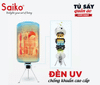 Ảnh Tủ sấy quần áo Elbach EB-1000UV-tròn 0
