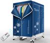 Ảnh Tủ sấy quần áo đa năng Coex CD-6106 (1500W, Xếp gập, có điều khiển từ xa ) 0