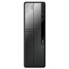 Ảnh PC SingPC SingPC MMC4720-W(Cel J4125 Quad-core 2.0GHz/4GB/256GB SSD/K+M không dây, Win 10 Pro cài sẵn) 0
