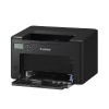 Ảnh Máy in laser đen trắng Canon LBP122DW (A4/A5/ Đảo mặt/ USB/ WIFI) 0