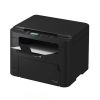 Ảnh Máy in laser đa năng Canon MF271dn (A4/A5/ In/ Copy/ Scan/ Đảo mặt/ USB/ LAN) 0