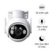 Ảnh Camera ngoài trời iMou Cruiser 2 GS7EP-5M0WE (5MP, đàm thoại, quay quét, đêm có màu, AI, IP66) 0