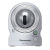 Ảnh Camera giám sát BL-C111CE 0