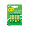 Ảnh Pin tiểu Greencell AA GP15G-2U4 (vỉ 4 viên) 0
