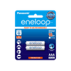 Ảnh Pin sạc Pana Eneloop BK-4MCCE/2BV - 2 viên AAA/ vỉ 0