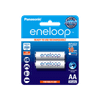 Ảnh Pin Sạc Pana Eneloop BK-3MCCE/2BV (3MCCE2BT2) - 2 viên AA/ vỉ 0