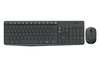 Ảnh Bộ bàn phím, chuột không dây Logitech MK235 0