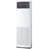 Ảnh Máy Lạnh Tủ Đứng Daikin Inverter 2 HP FVA50AMVM (1 pha) - Điều Khiển Không Dây 0