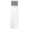 Ảnh Máy Lạnh Tủ Đứng Samsung Inverter 3 HP AC030BNPDKC/TC 0