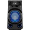 Ảnh Dàn Âm Thanh Hifi Sony MHC-V13 M1 SP6 0