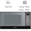 Ảnh Lò vi sóng Panasonic NN-GT65JBYUE 31 lít 0