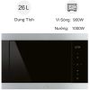Ảnh Lò vi sóng âm tủ Smeg FMI325X 26 lít 0
