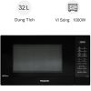 Ảnh Lò vi sóng Panasonic NN-ST65JBYUE 32 lít 0