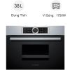 Ảnh Lò Hấp Âm Tủ Bosch HMH.CDG634AS0 Series 8 0