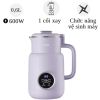 Ảnh Máy Làm Sữa Hạt UNIE UMB08 0