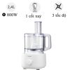 Ảnh Máy Chế Biến Thực Phẩm Panasonic MK-F310WRA 0