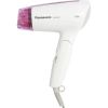 Ảnh Máy sấy tóc Panasonic EH-ND21-P645 1200W 0