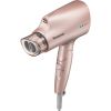 Ảnh Máy sấy tóc Panasonic EH-NA27 1200W 0