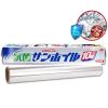 Ảnh Giấy Bạc Kháng Khuẩn Toyal 25 x 10m 0