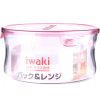 Ảnh Hộp Thủy Tinh Tròn IWAKI 840ML KT7402-P 0
