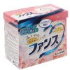 Ảnh Bột giặt 2 Trong 1 Xả Vải Hương Hoa FUNS 900gr 0