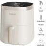Ảnh Nồi Chiên Không Dầu Besico BSA5.0D 5.0 Lít 0