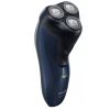 Ảnh Máy Cạo Râu PHILIPS AT620 0