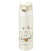 Ảnh Bình lưỡng tính Tiger MCT-A050 0