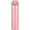 Ảnh Bình Giữ Nhiệt MMJ-A601 0