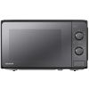 Ảnh Lò Vi Sóng Toshiba MM2-MM20PE(BM)VN 20 Lít - Thái Lan 0