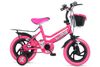 Ảnh Xe Đạp Trẻ Em Đại Phát Tài Cầu Vồng 12 inch 0