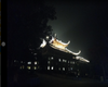 用户评价的照片Tam Chuc 综合大楼 用户评价的照片Tam Chuc 综合大楼