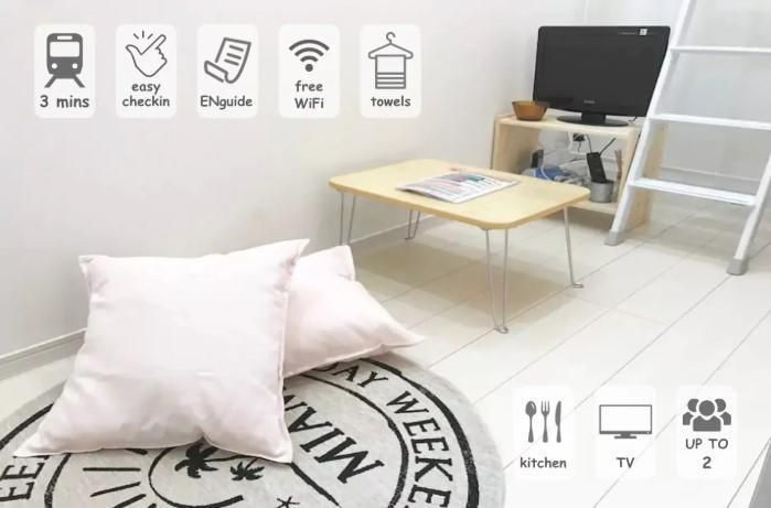 Ảnh Nano North Shinjuku Apartment