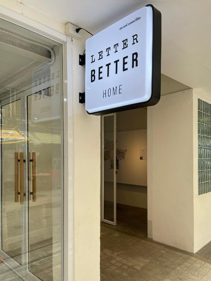 Ảnh Letter Better Home