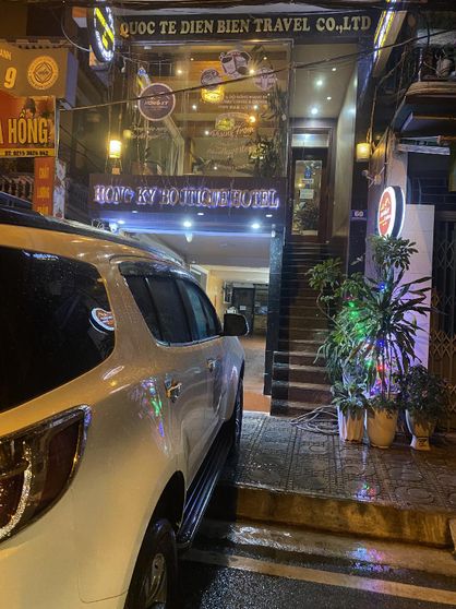 Ảnh Hồng Kỳ Boutique Hotel 