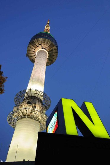 Ảnh The Ambassador Seoul - A Pullman Hotel Ảnh The Ambassador Seoul - A Pullman Hotel