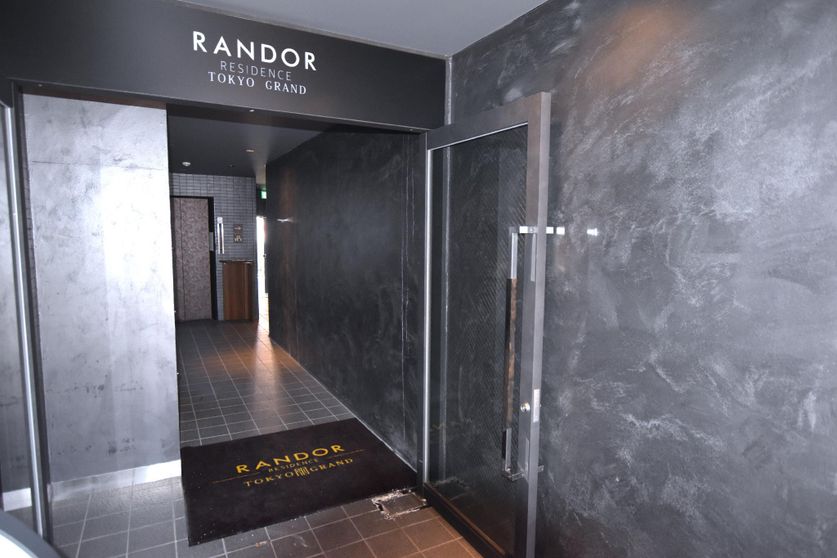 Ảnh Randor Residence Tokyo Grand