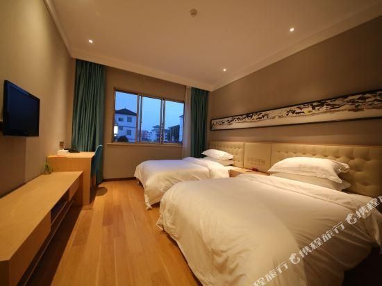 Ảnh Shui Zhi Yun Hotel