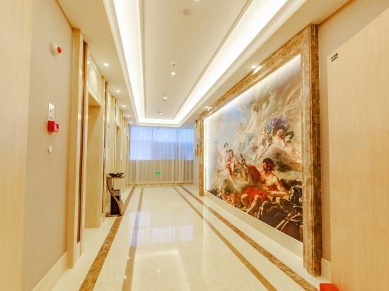 Ảnh Vienna International Hotel (Pingxiang Municipal Square) Ảnh Vienna International Hotel (Pingxiang Municipal Square)