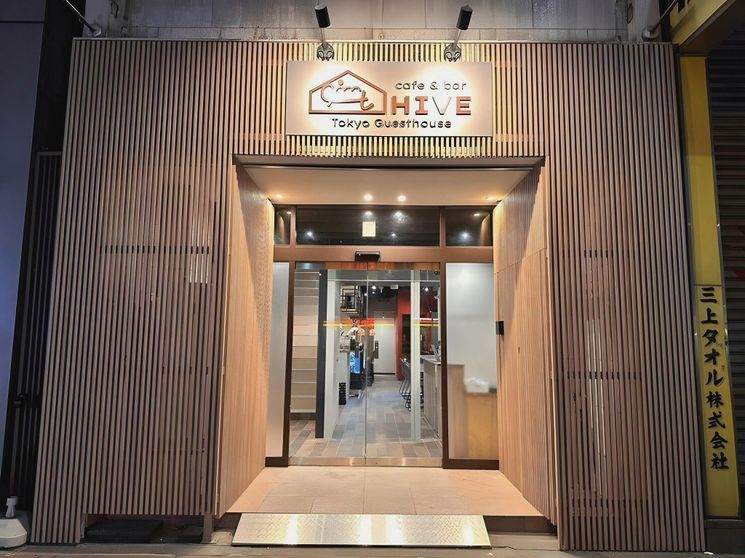 Ảnh Tokyo Guesthouse HIVE