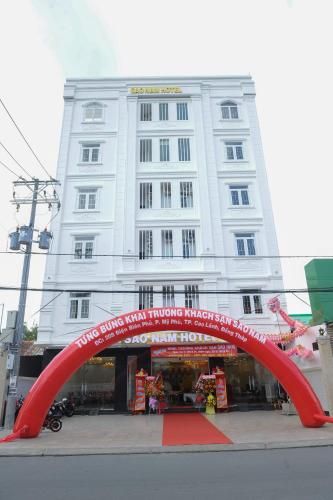 Ảnh Khách sạn SAO NAM
