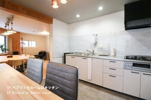 Ảnh ゲストハウス札幌 カルチャー24