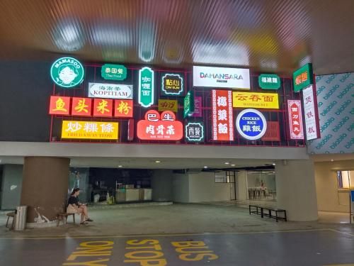 Ảnh Căn hộ 47 m² 1 phòng ngủ, 1 phòng tắm riêng ở One Utama / Damansara