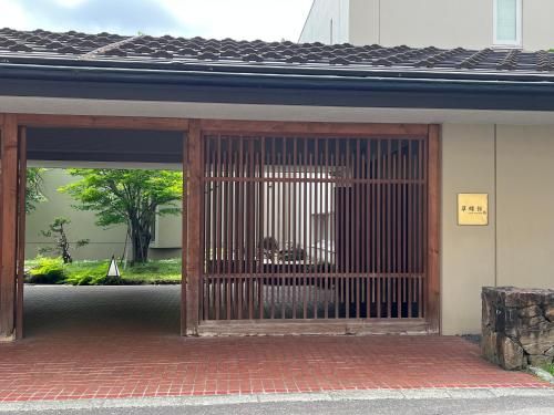 Ảnh Suichokan (Female Only)