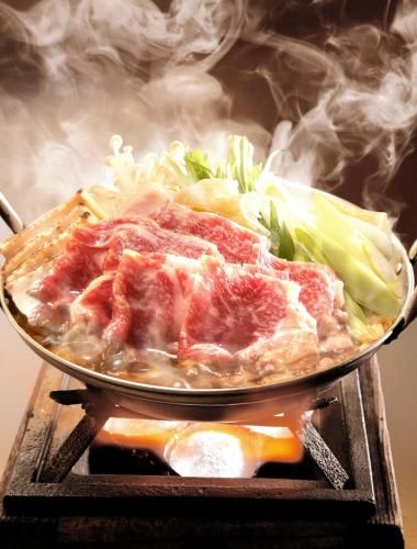 Ảnh Ekinariya Ryokan