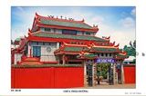 Chùa Thảo Đường năm 2025