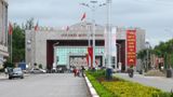 Cửa khẩu Móng Cái năm 2025