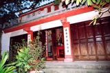 Chùa Đại Bi (Sét) Hà Nội năm 2025